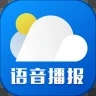新晴天气预报下载-新晴天气预报v8.10.9安卓版下载