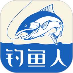 钓鱼人天气预报手机版v3.7.41安卓官方版