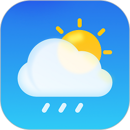 手机天气预报软件最新版下载-手机天气预报软件v2.2.9安卓版下载