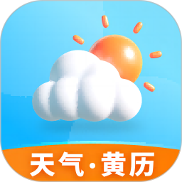 安心天气国风版app下载-安心天气下载1.6.1最新版