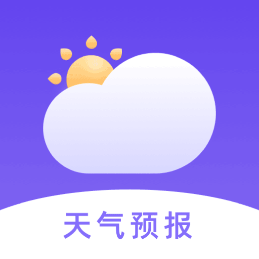 本地天气通预报下载-本地天气通app v3.5.5最新版
