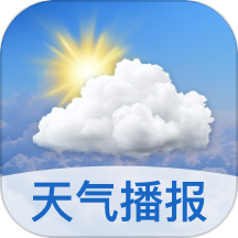 早听天气app安卓版下载-早听天气app最新版v1.0.4官方版